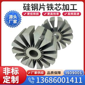 B27R090 取向硅钢片现规格齐全货供应可开平分条全国配送