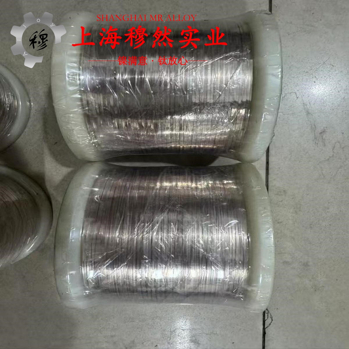 TA2ELI钛合金国标材料参数百科