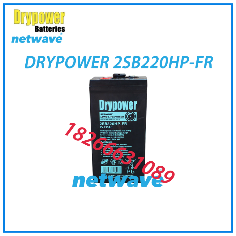 美国DRYPOWER蓄电池STANDBY LONG LIFE POWER系列(2V)应用于基础设施
