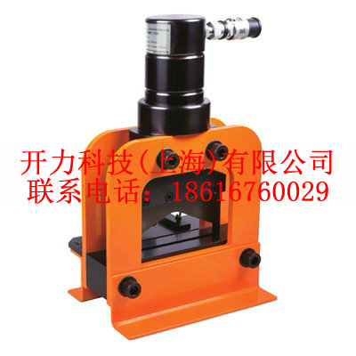 TWC-150  母排切断机（开力KREE）
