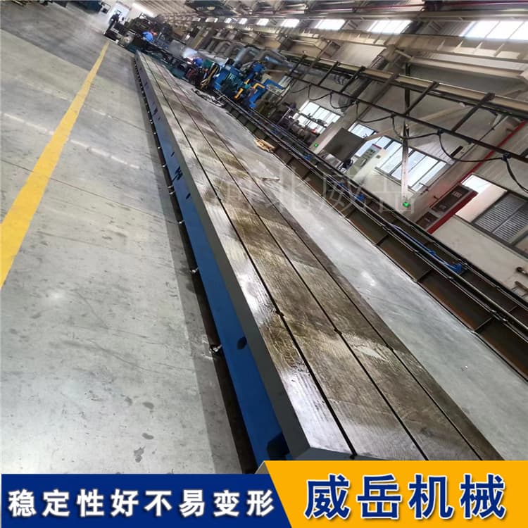 试验台基础设施的核心—铁地板的标准化与未来发展