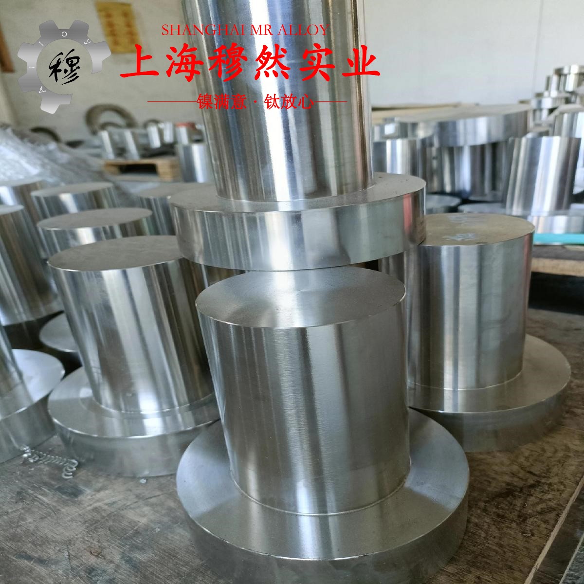 4J45铁镍精密合金是什么材料