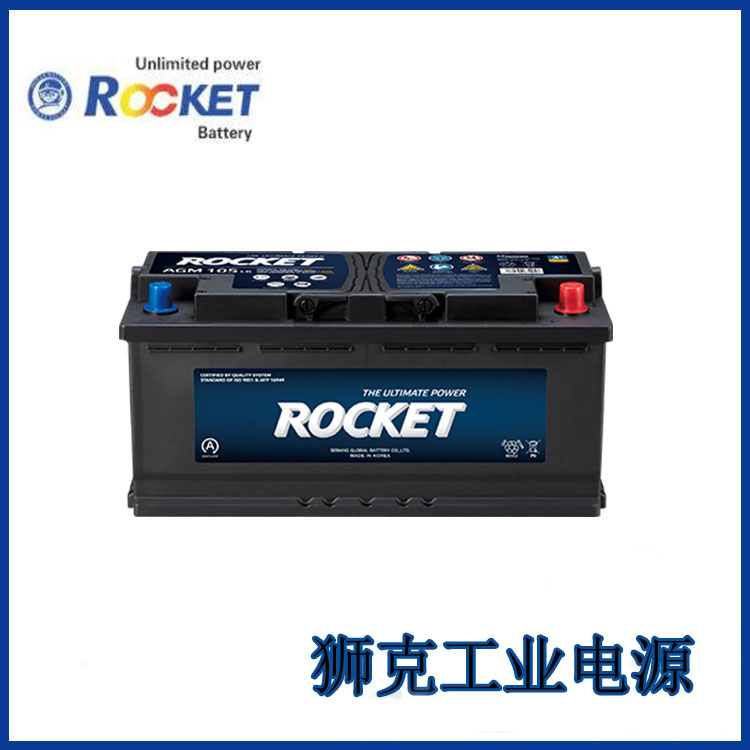 ROCKET韩国火箭L-105蓄电池储能应电池6v225ah