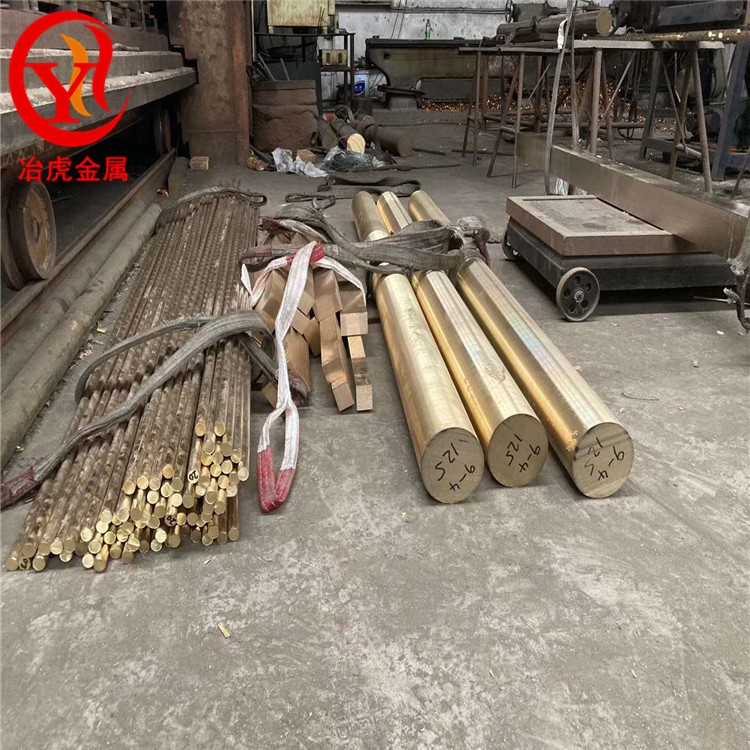 铅黄铜HPb63-3易削切铜棒 环保铜板 挤压铜管