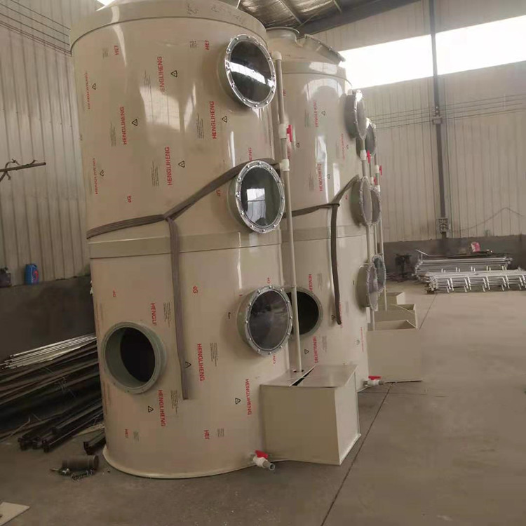 PP喷淋塔废气处理设备酸雾废气净化洗涤塔除臭除尘环保设备水淋塔