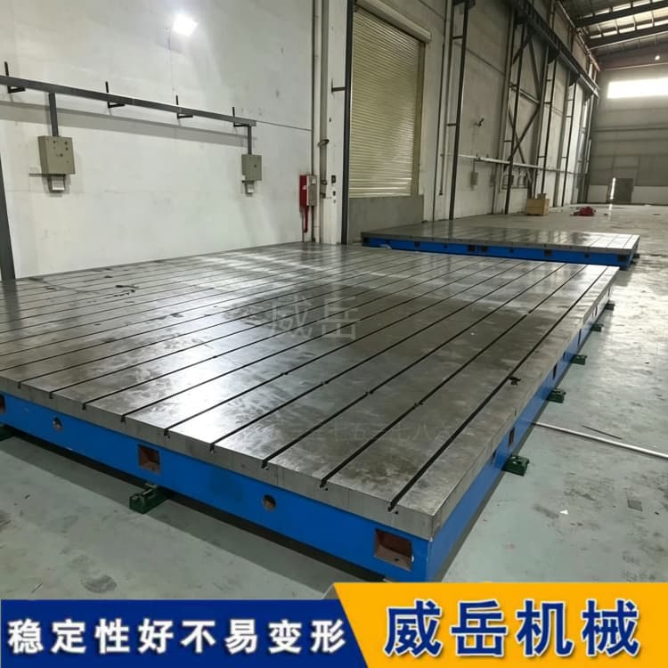 车间装配精度总飘？一台落地镗工作台，一个支点就够了