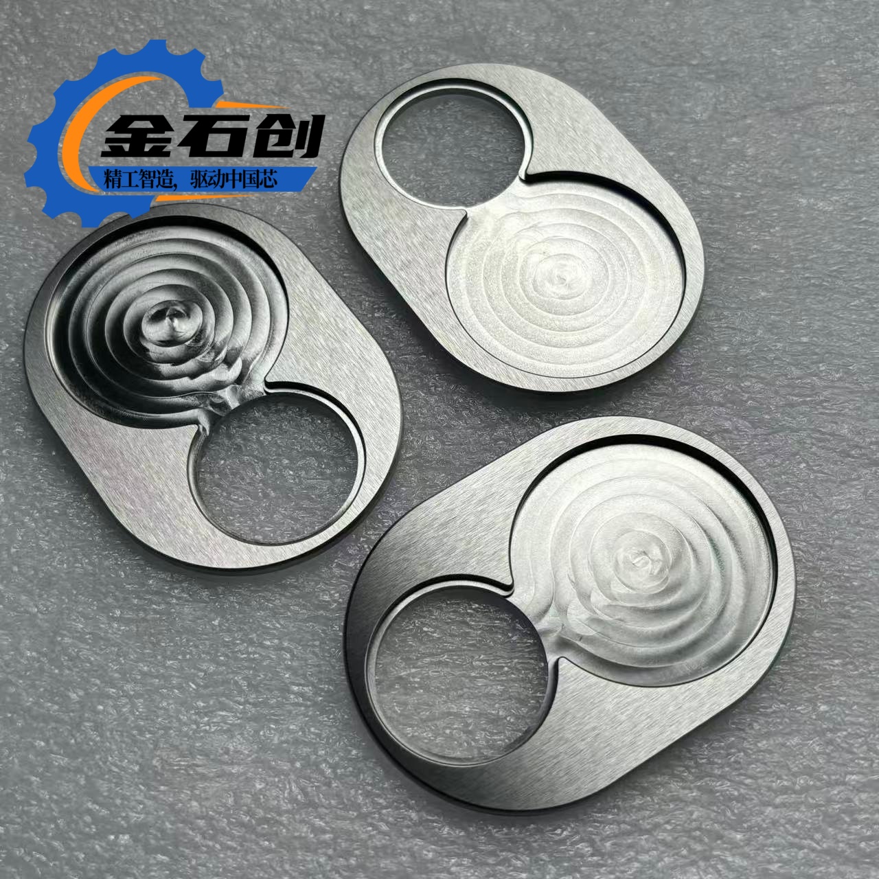 纯钼加工 钼制品 钼镧钼锆钛TZM 钼合金定制 钼异形件钼定制加工