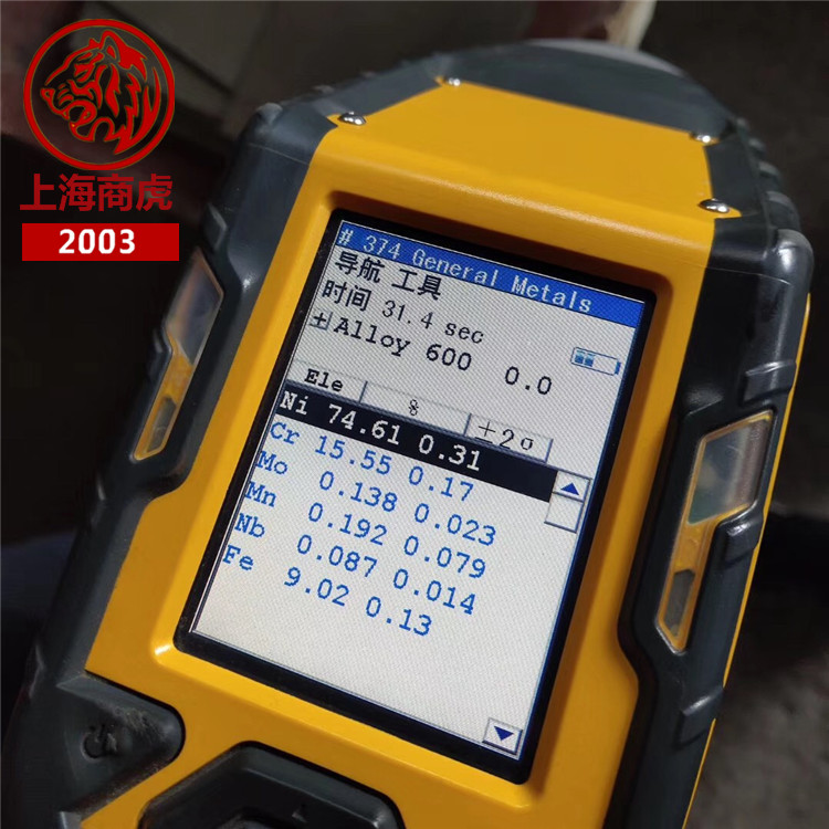 上海商虎集团-GH600/Inconel600