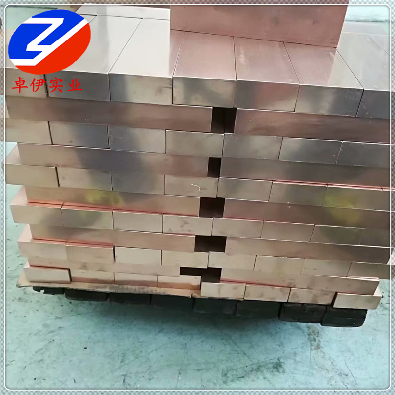 C15000铬锆铜进口C15000,C15000高导电铬,C15000材质证明,