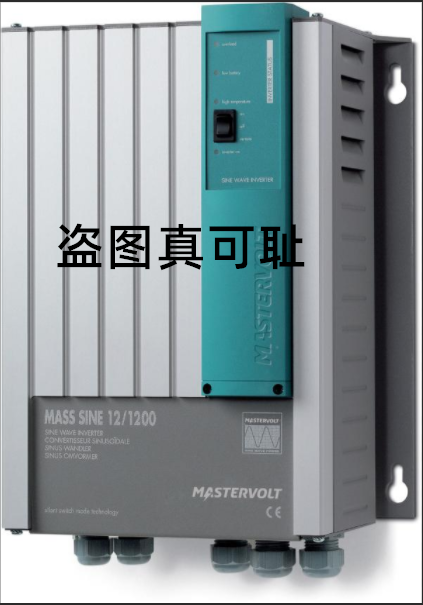 荷兰MASTERVOLT船用防水充电器 MAAS24/50-2 荷兰马斯特进口货源