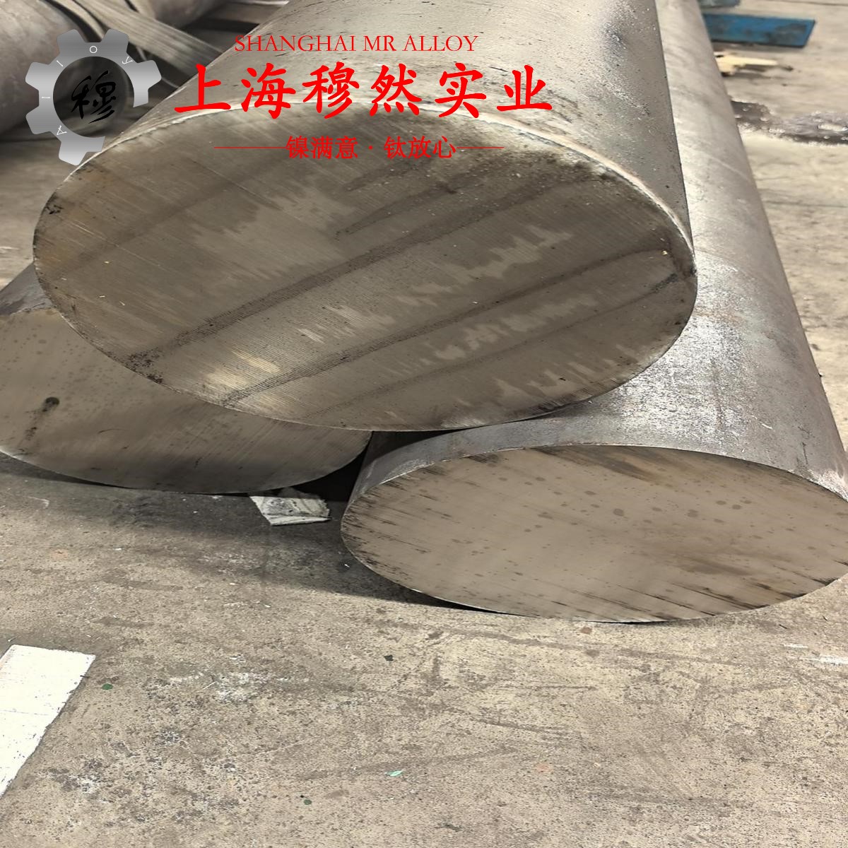 TA3钛合金的热膨胀性能、磁性能
