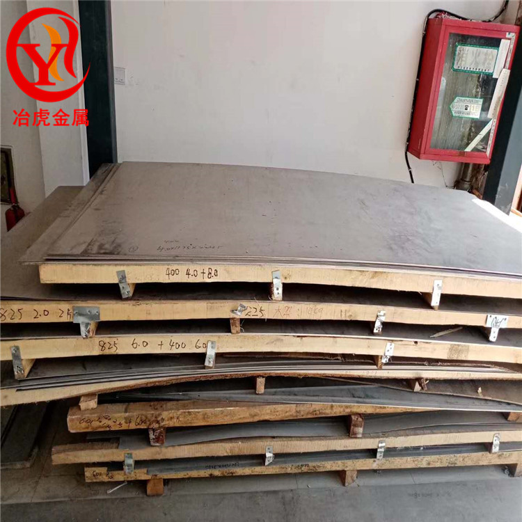 1J16铁铝软磁合金材料1J116磁导率和高电阻率