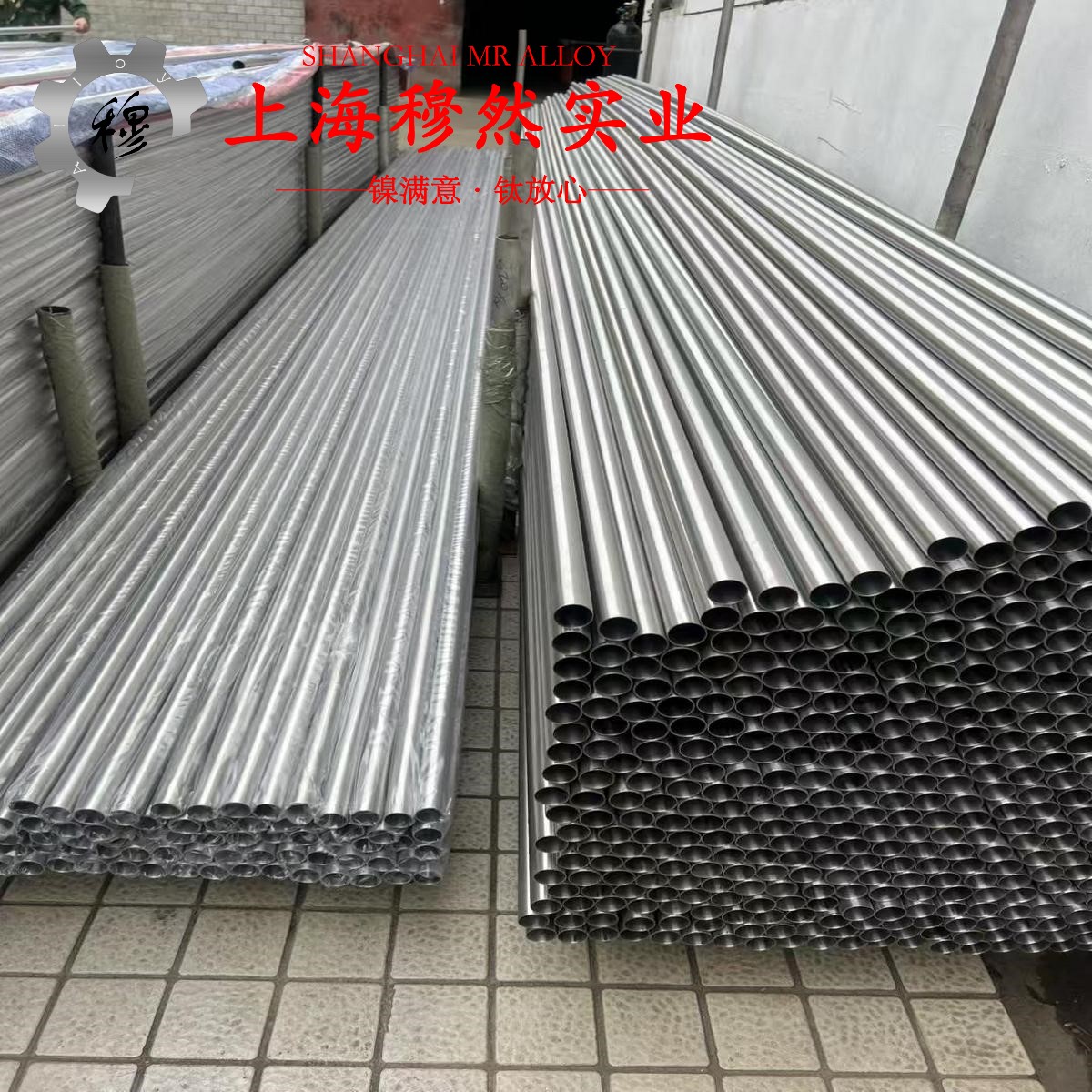 ZCuZn16Si4黄铜的熔炼温度、抗腐蚀性能