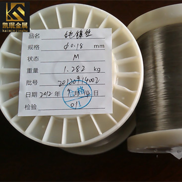 N6镍箔最薄厚度0.008