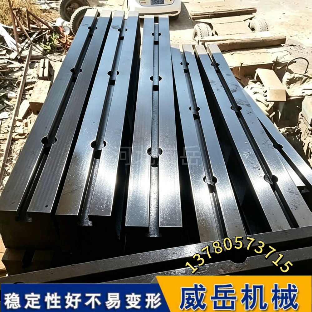 条形平板的大局观：从一根到一片