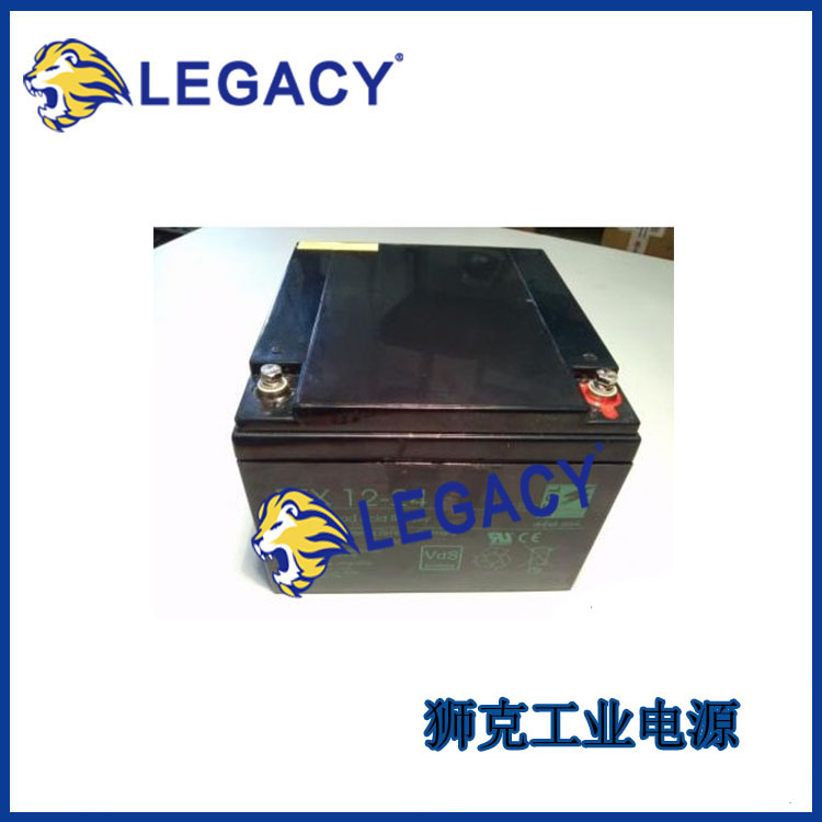 德国WAYMAN蓄电池 成都销售点 