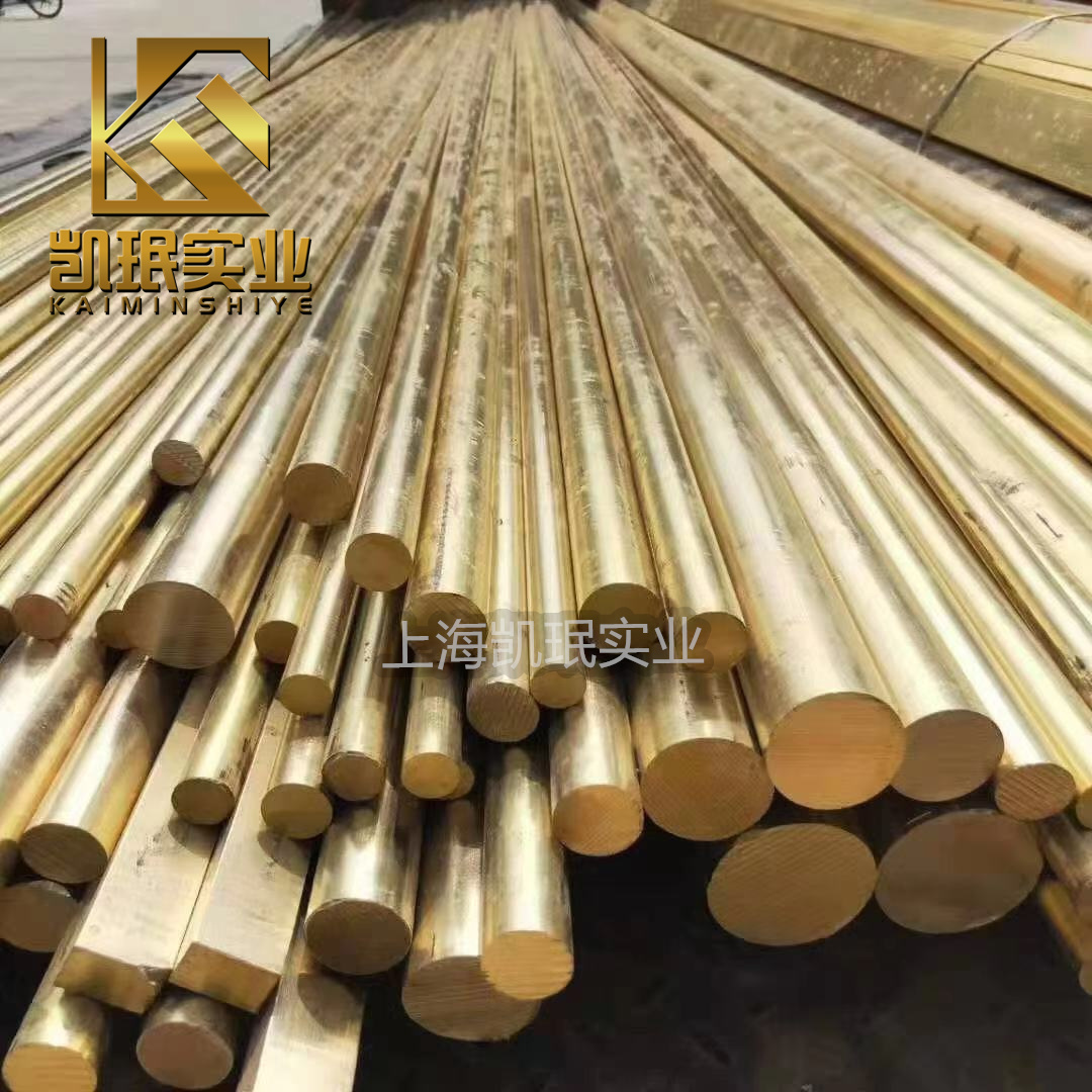 C67820铁黄铜标准成分性能