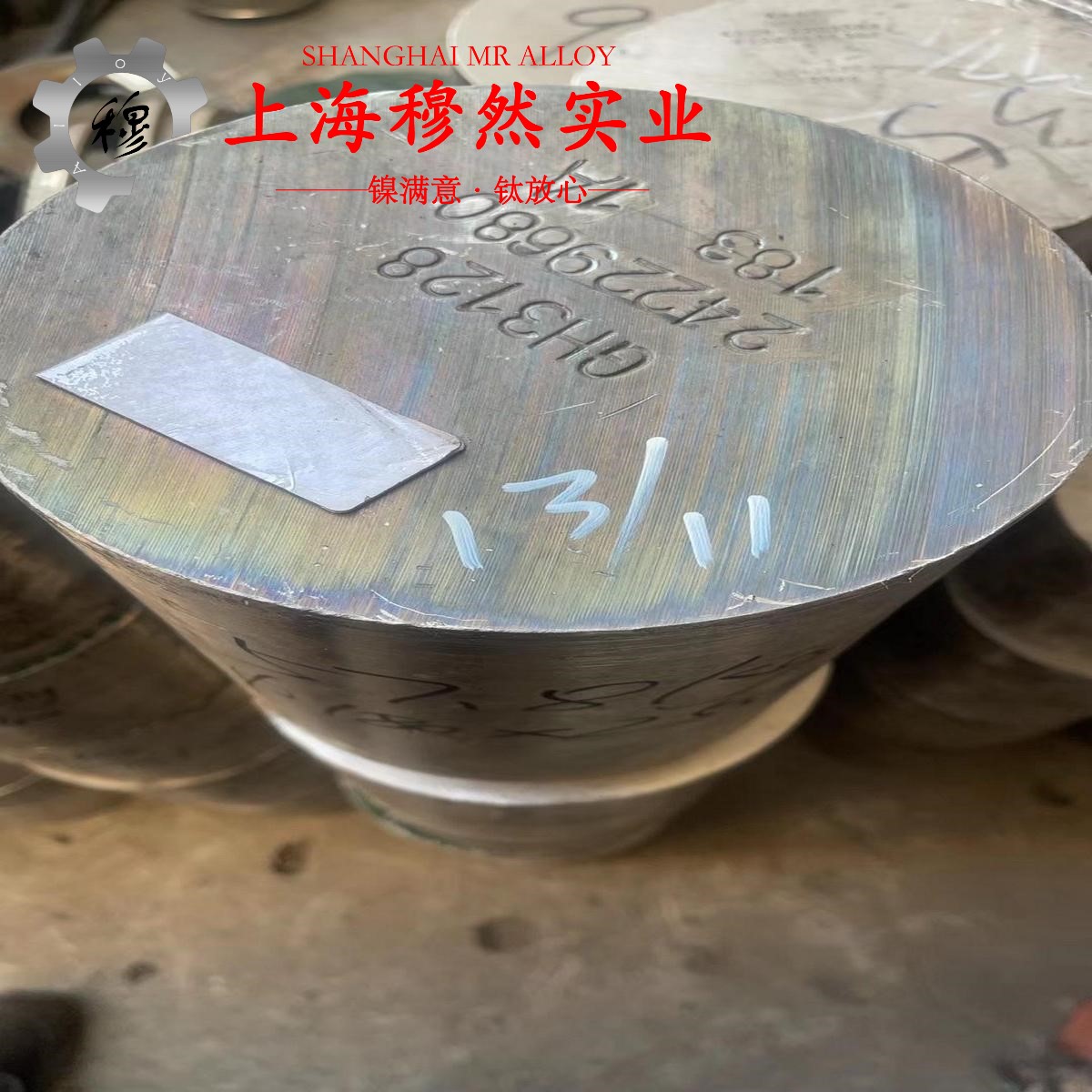 Ni77Mo4Cu5精密软磁铁镍合金的伸长率、合金组织结构