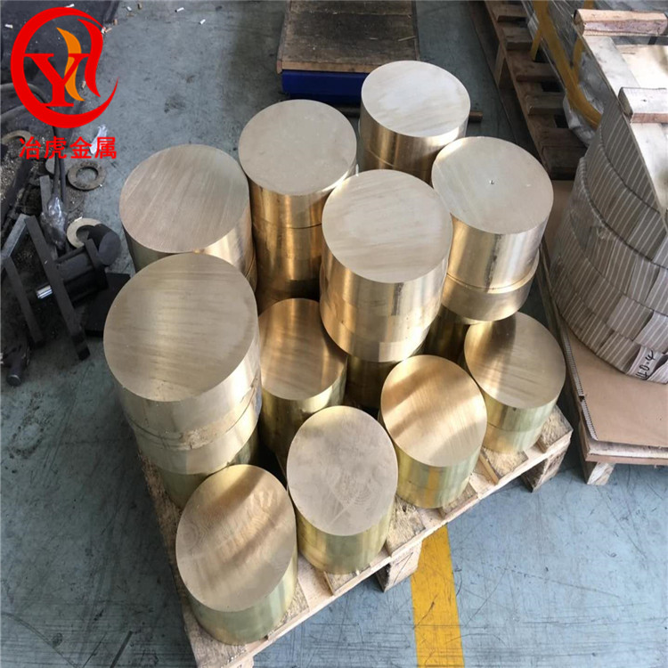  CuZn35Pb2铅黄铜板铜管—— CuZn35Pb2铅黄铜棒铜排