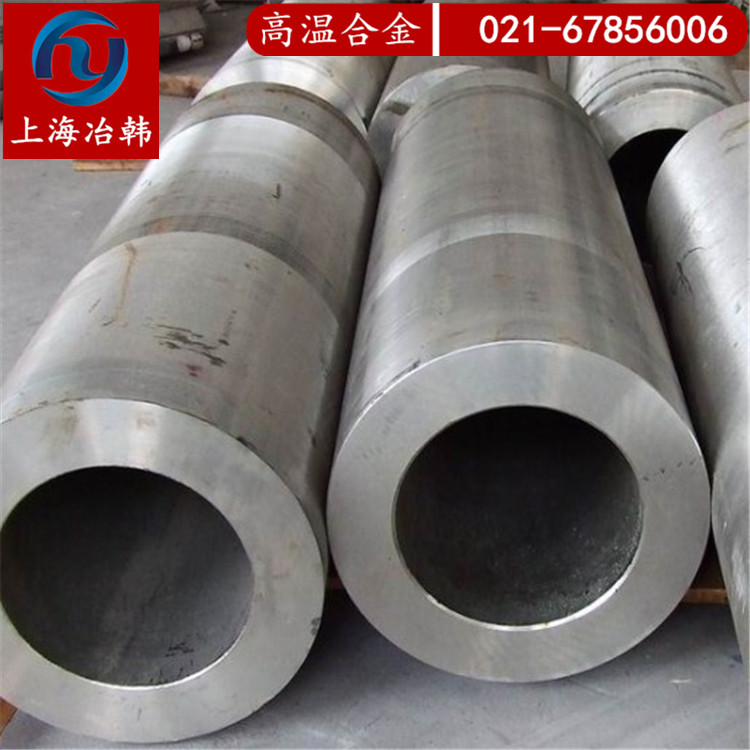 Carpenter20Cb3-Carpenter20Cb3-Carpenter20Cb3板材