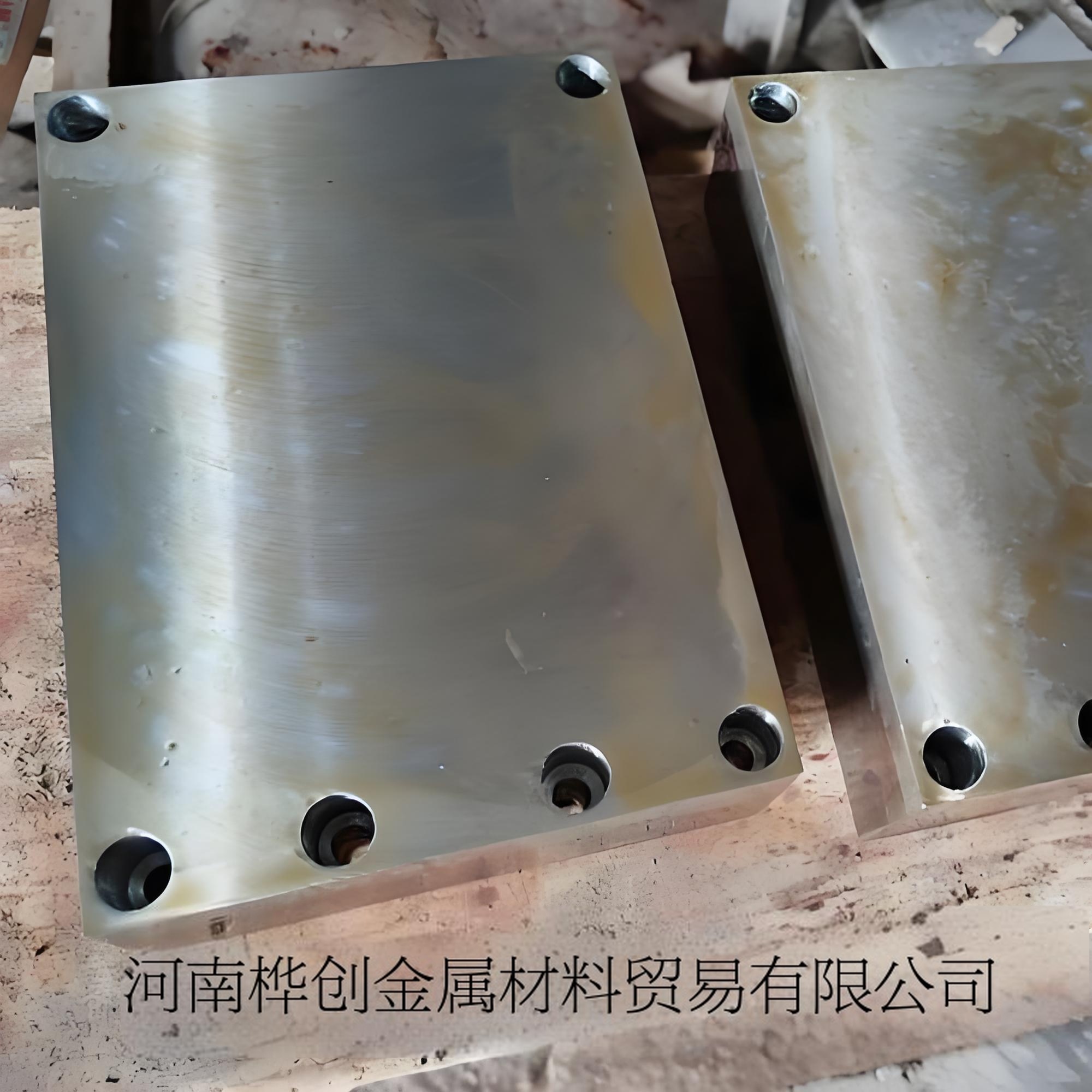供应磨床支架巴氏合金拖瓦滑块
