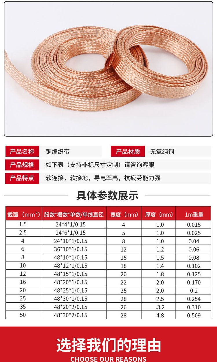 C1100紫铜棒, T2 电极紫铜棒, 无氧紫铜棒, 耐蚀易削紫铜棒