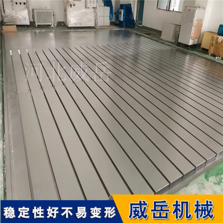专用VS通用电机测试底座：核心差异与场景适配