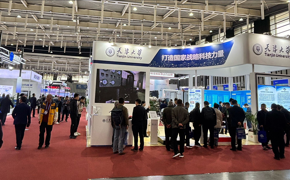 2024汽车配件展销会时间表