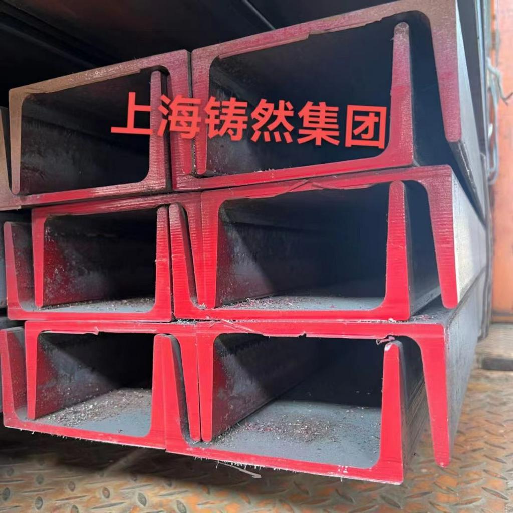 上海210*220*7*11H型钢销售