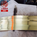 上海商虎集团CuAl9Mn2铝青铜