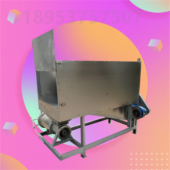 琪源 5.5kw 微滤猪用干湿分离机 污水处理设备 2100*1900*1800mm