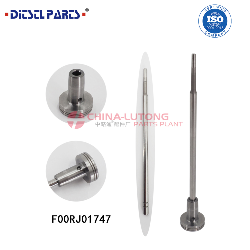 油嘴阀组件F00R J01 747油嘴阀组件F00RJ01747
