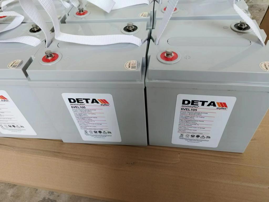 德国银杉DETA蓄电池12VEL80铅酸免维护12V80AH机房船舶储能系统