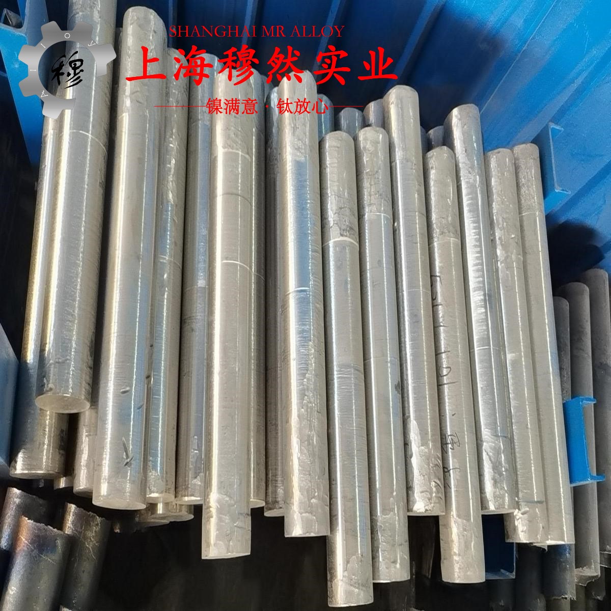 GH3128镍基高温合金管材材料参数百科