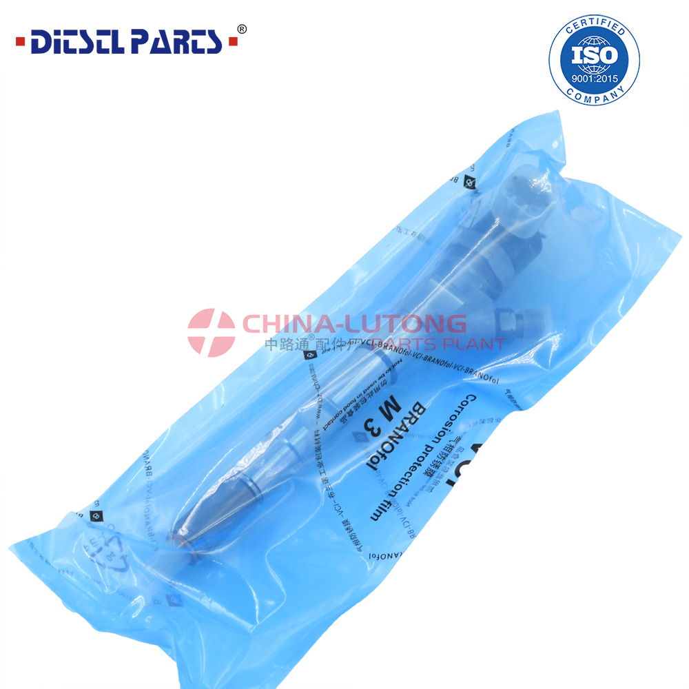 共轨喷油器320-0677