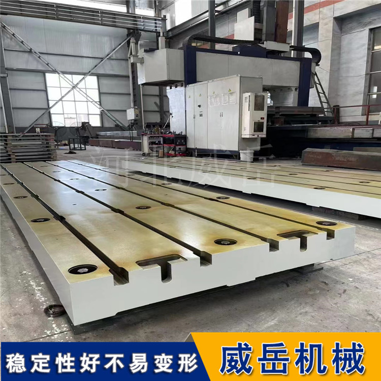 电机测试底座安装调试那点事儿，手把手教你四步搞定