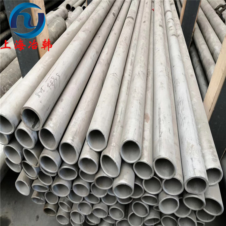 Inconel825镍基合金钢板棒料性能分析