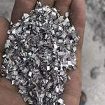 武汉铝屑回收公司 铝屑回收价格