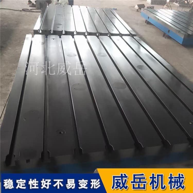  T型槽平台精度验收+日常维护：怎么“验”怎么“养”，一篇说