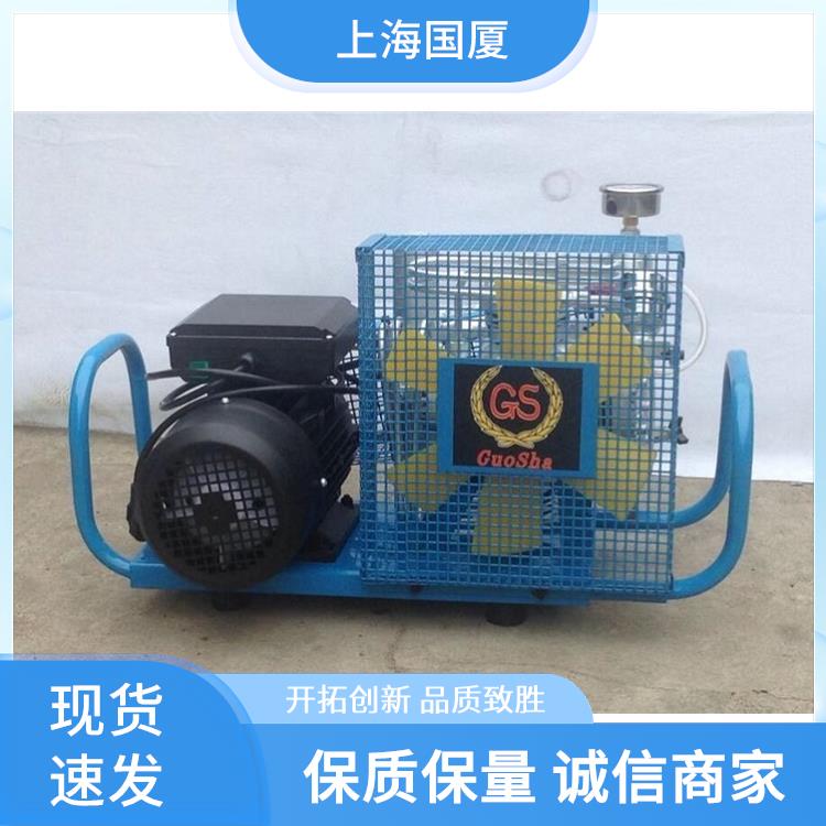 30mpa压力科研高压实验用300公斤空压机