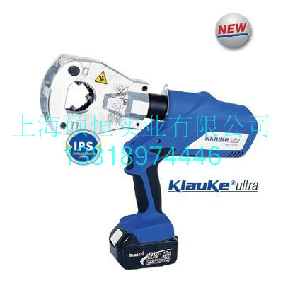 EK60VP/FT-L 充电式液压钳（德国 Klauke）
