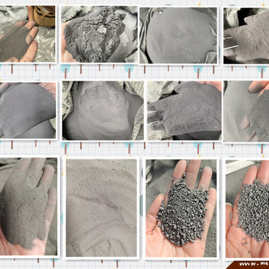 研磨低硅铁粉270D 选矿剂