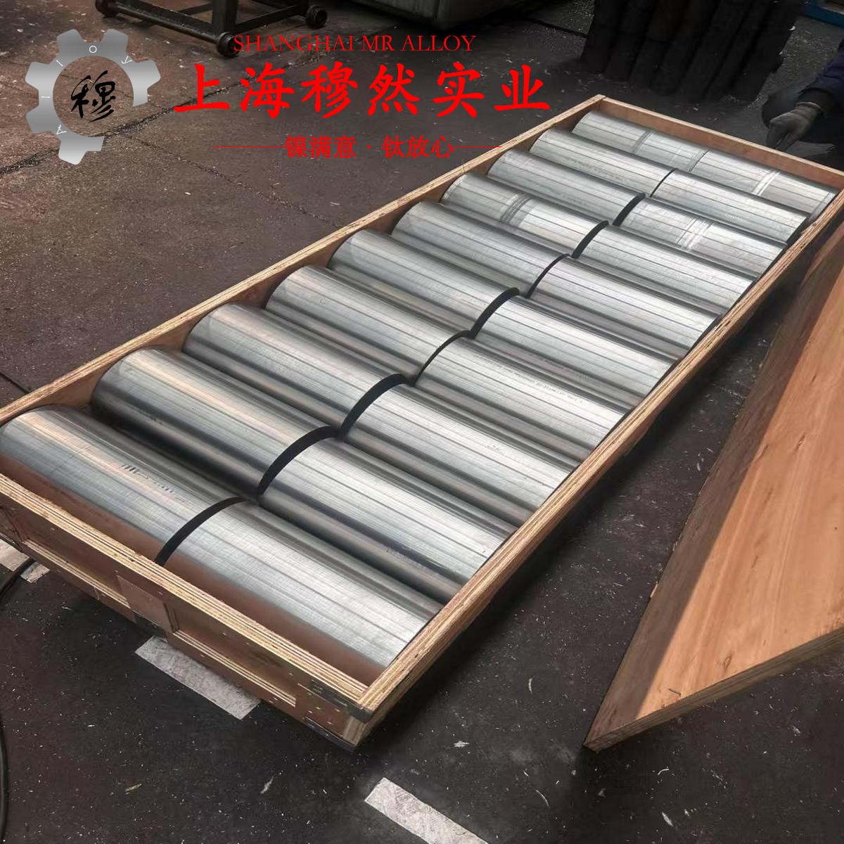 CuNi14(NC020|铜镍14)电阻合金的退火温度、切变模量