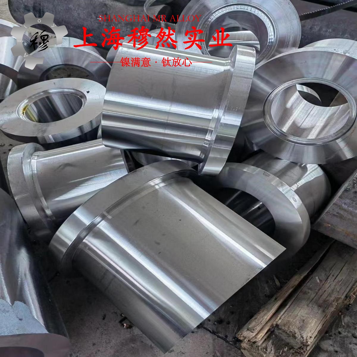 1J12软磁精密合金的制作工艺、泊松比