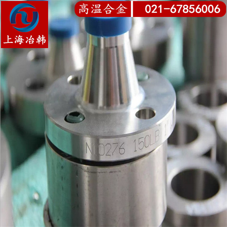 HastelloyC276力学性能简介HastelloyC276执行标准牌号
