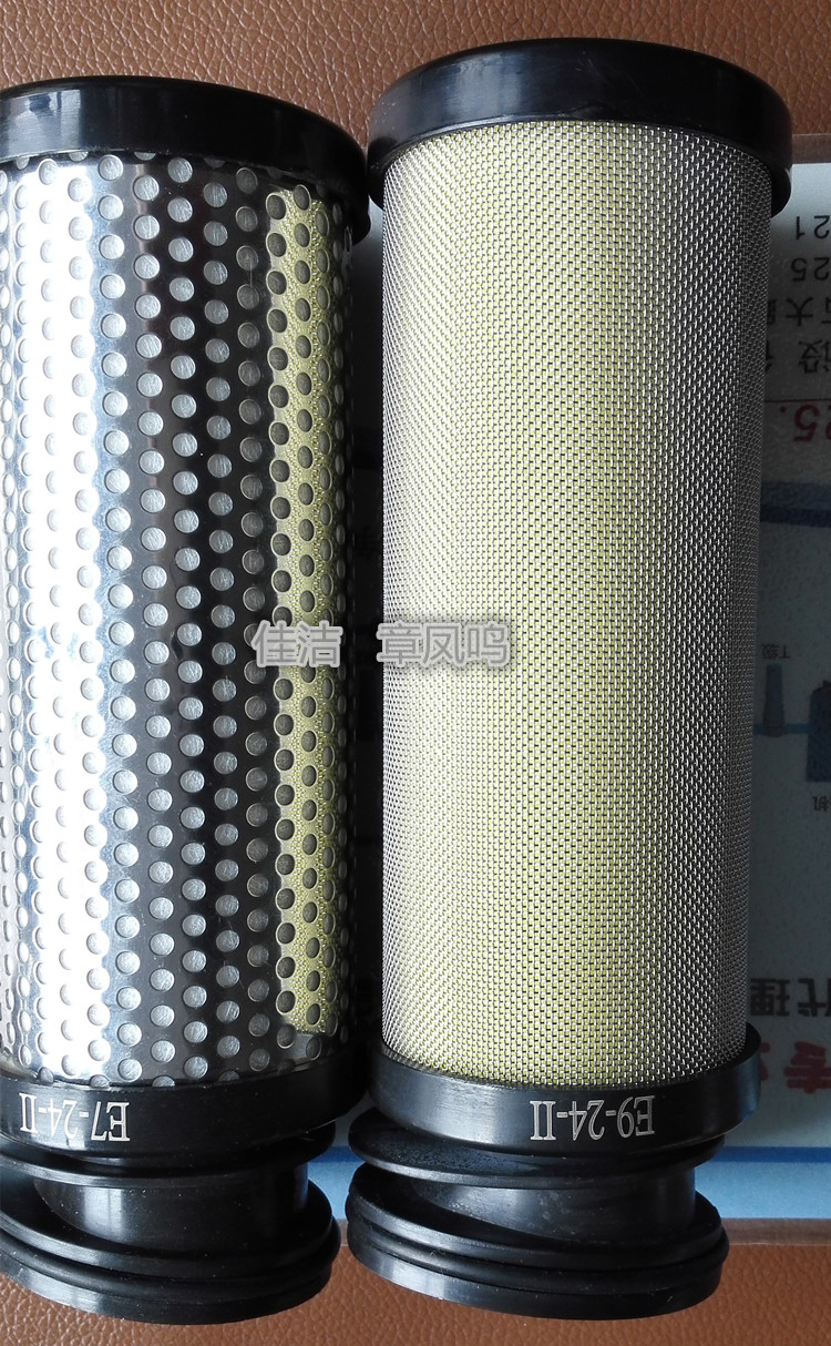 汉粤过滤滤芯E9-16-Ⅱ E7-16-Ⅱ E5-16-Ⅱ