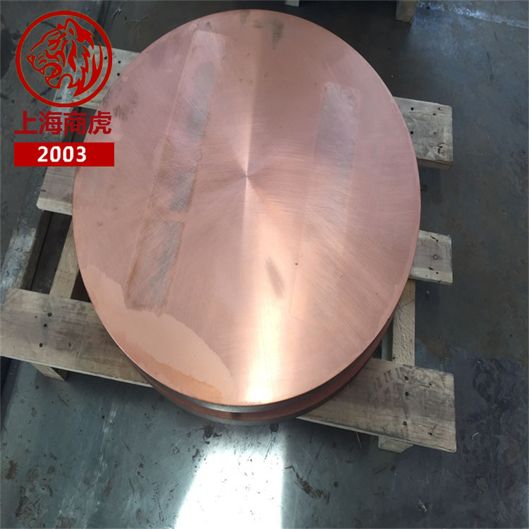 生产 Inconel 601镍基合金棒 Inconel601圆钢 耐腐蚀合金棒