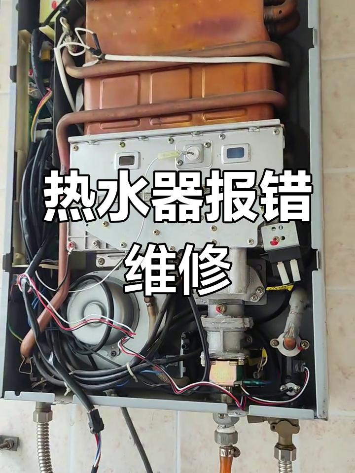 徐汇区海顿壁挂炉售后维修服务保养地址及网点故障全面解析（2O26最新发布）