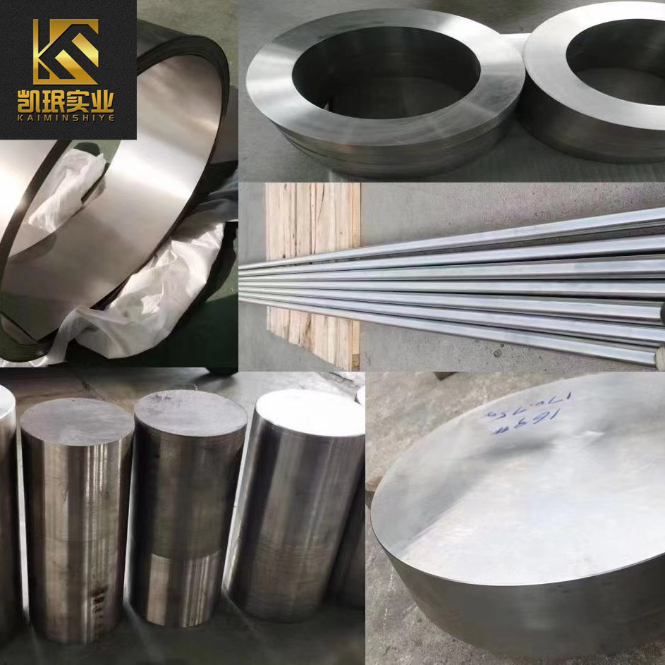 Permalloy80棒材（热锻）软磁合金