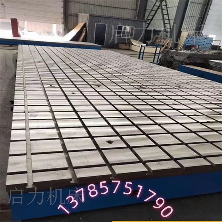T型槽平台选型：精度和尺寸怎么定？看完不“纠结”
